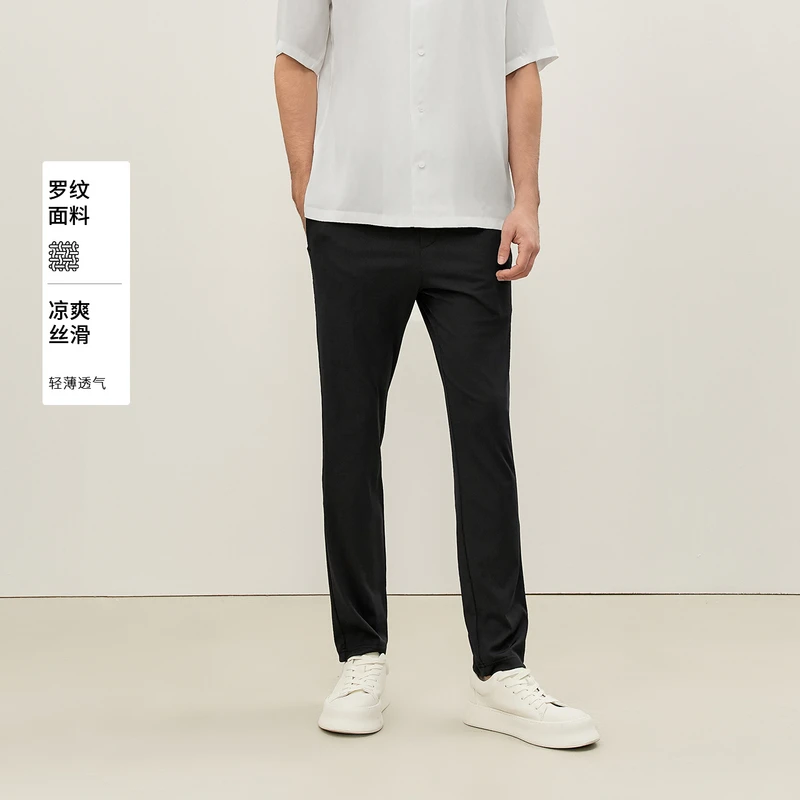 进口珂薇蔻MM麦檬男装25夏柔软高弹冰丝休闲裤长裤9F4250081
