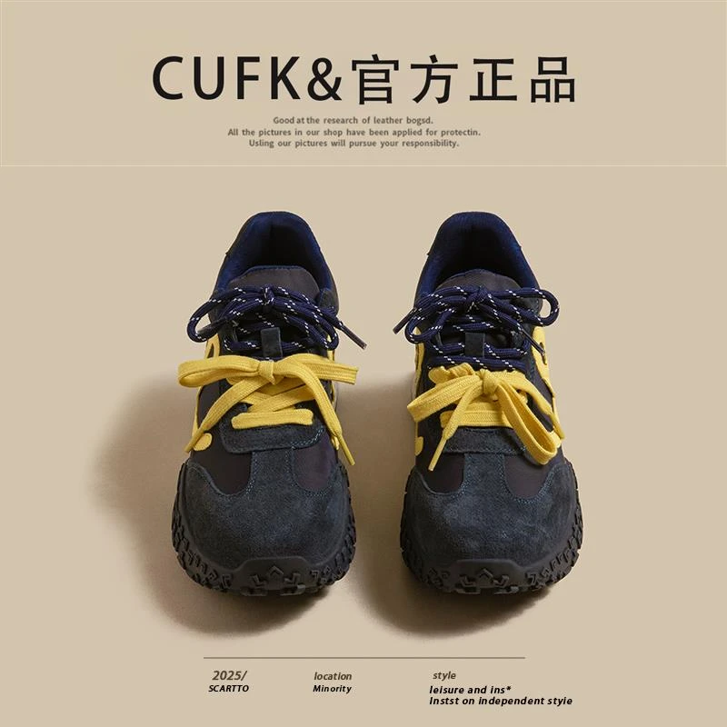 鞋子2025新款爆款软底德训鞋女秋冬款复古百搭透气运动休闲阿甘鞋