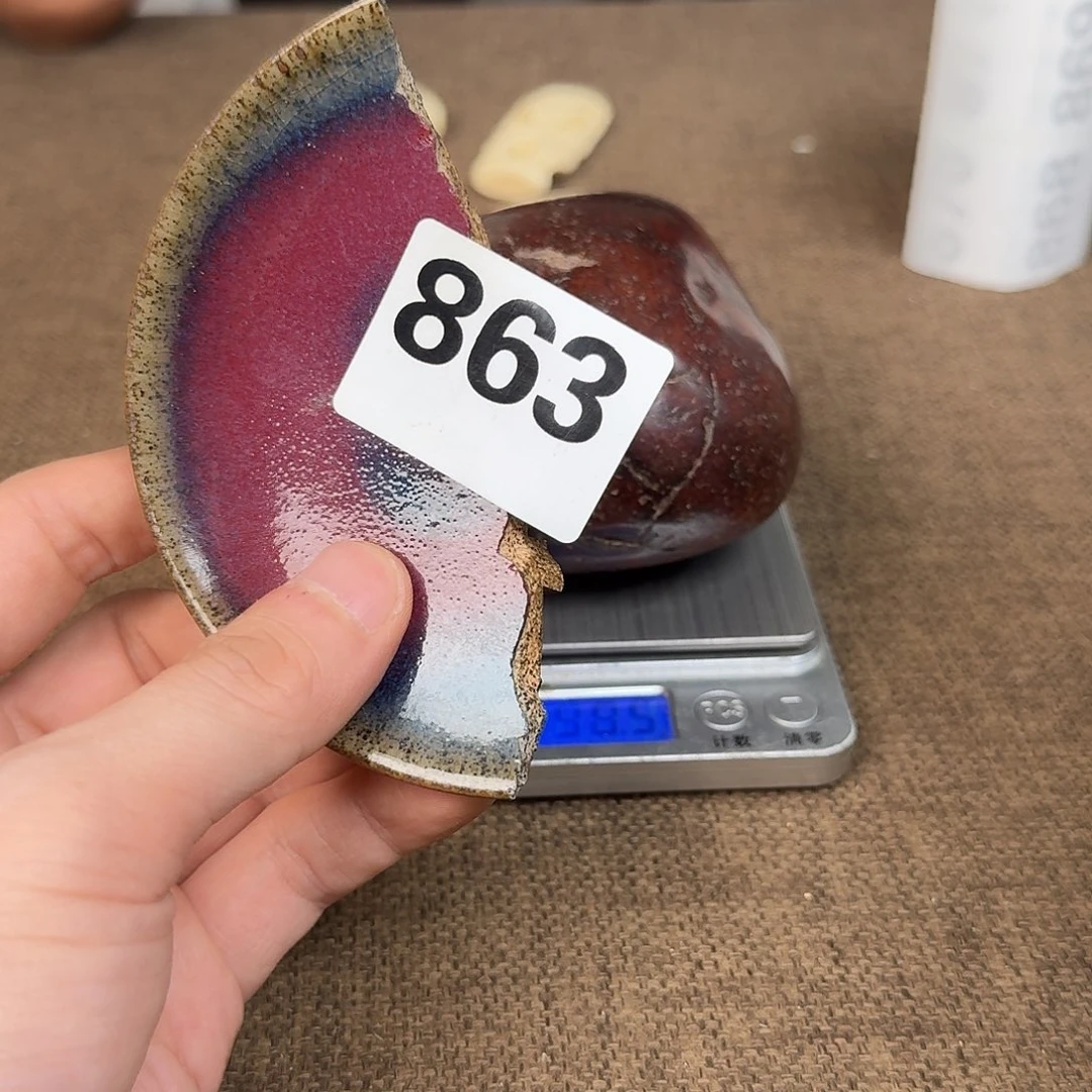 瓷片8888888888888888