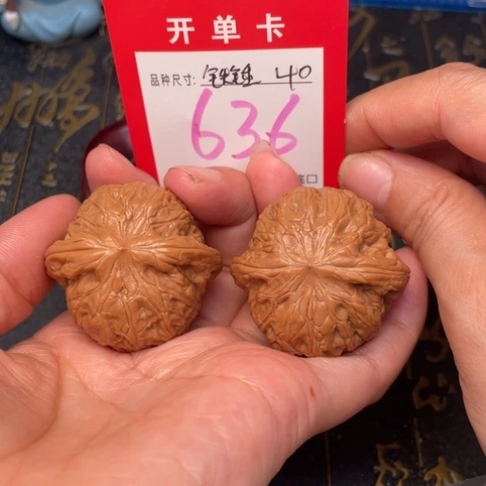 吊坠桃核文玩核桃