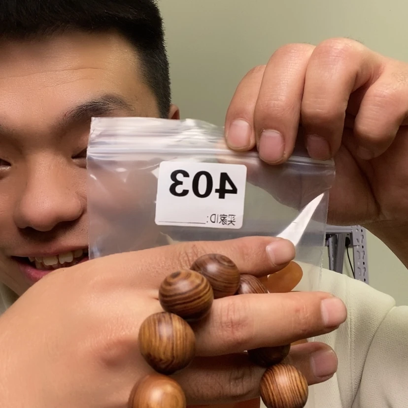 【闪购商品】大果紫檀（缅甸花梨）403大