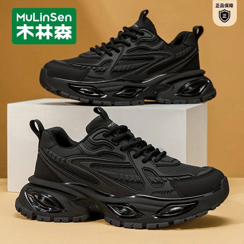 木林森秋冬男鞋秋季潮鞋高级感新款潮牌厚底休闲2025老爹鞋运动
