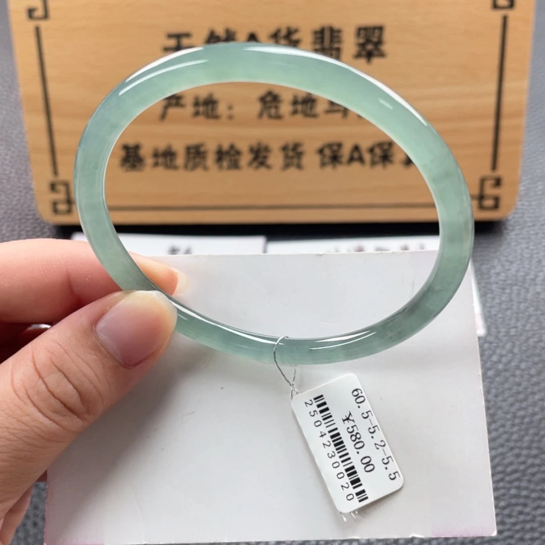 【闪购商品】翡翠手镯未镶嵌手镯