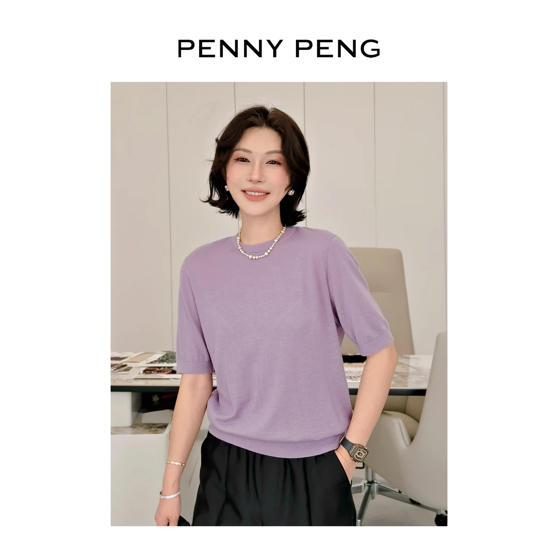 PENNYPENG 棉花糖 双色夏季百搭通勤休闲圆领羊绒短袖针织上衣