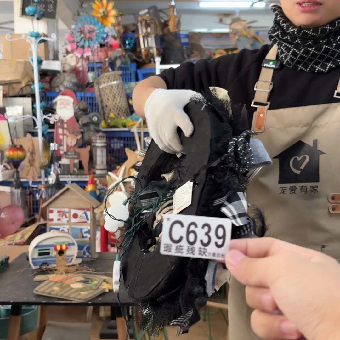 核桃木/黑胡桃（胡桃木）