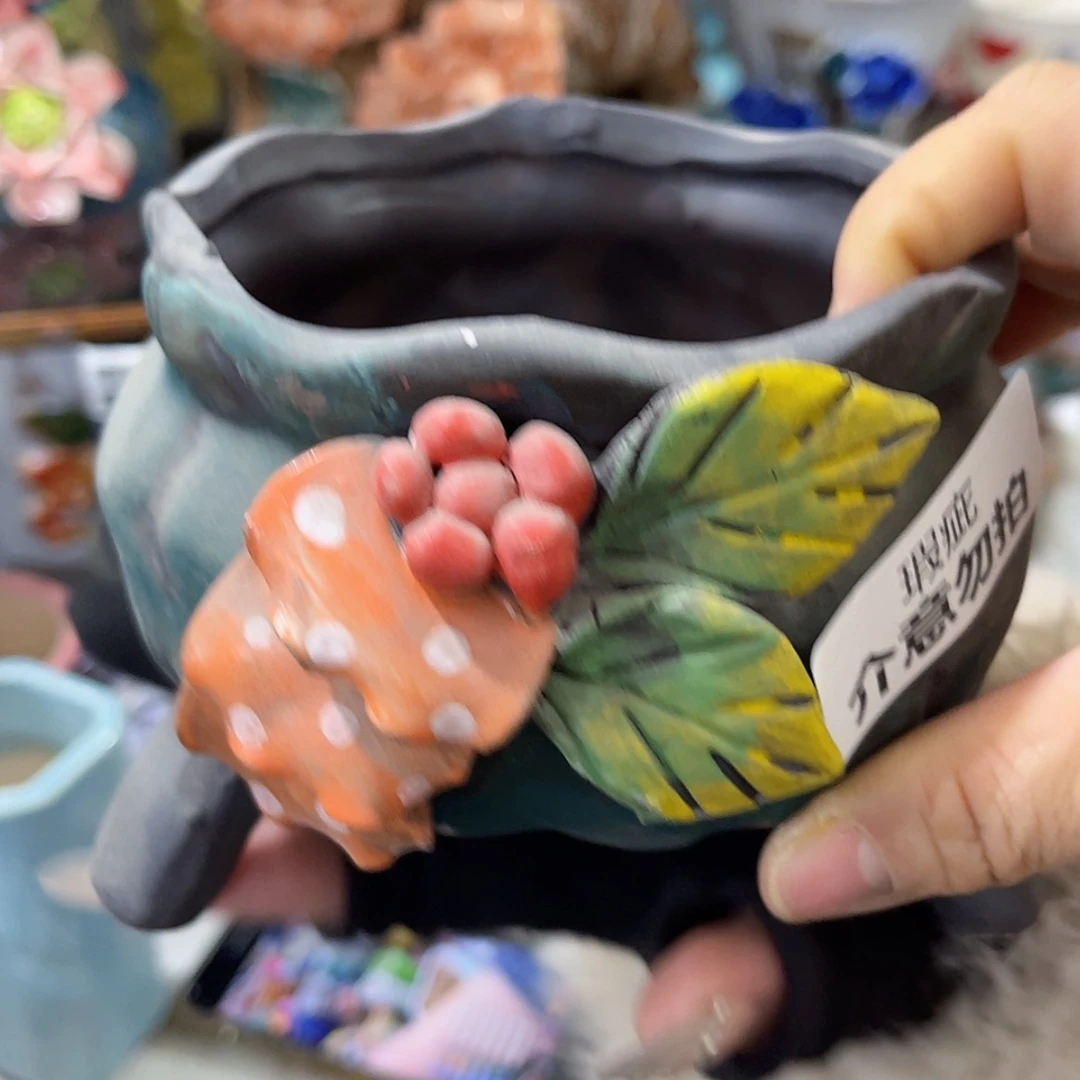 【闪购商品】红陶福利