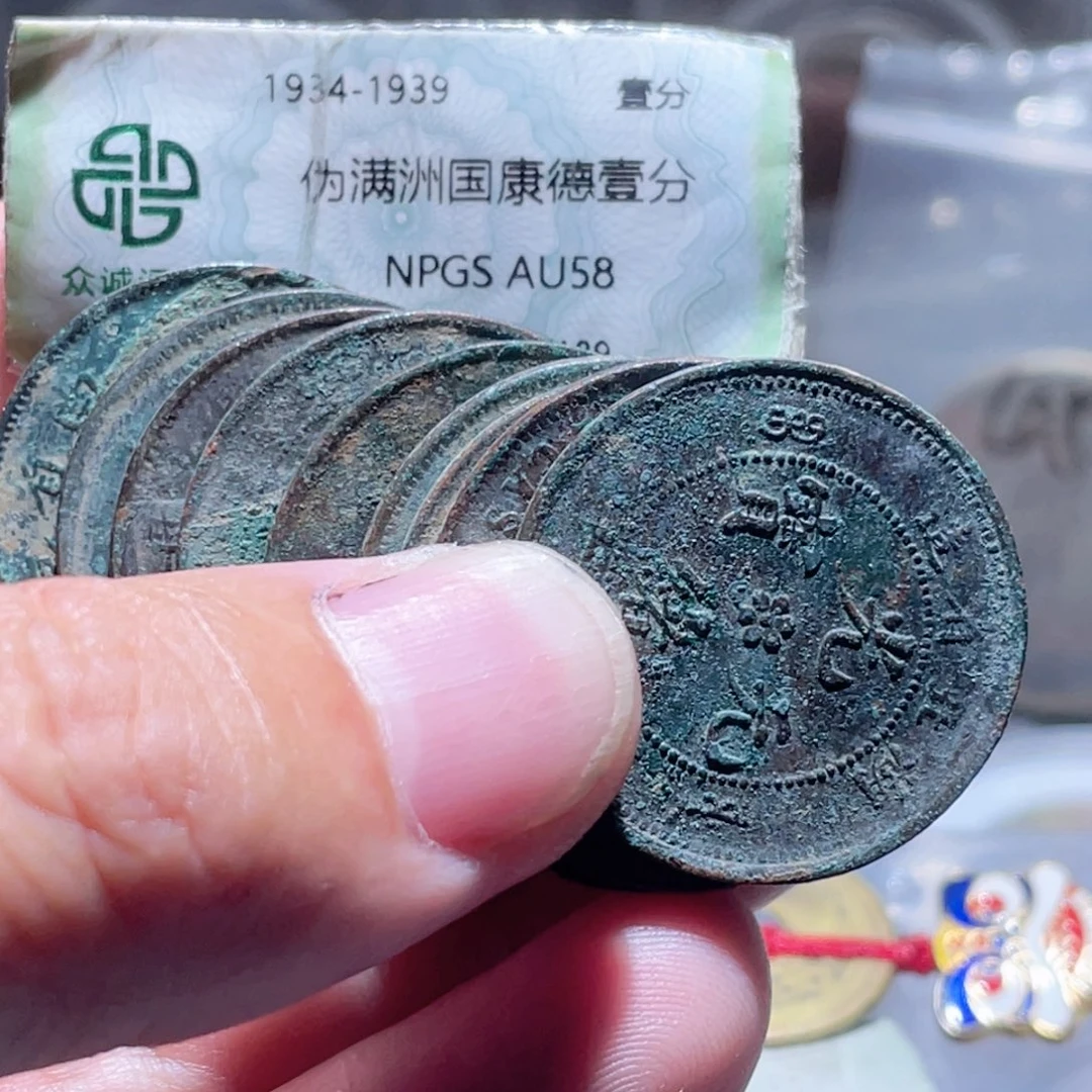 阳***锈铜通古博今250927范范05