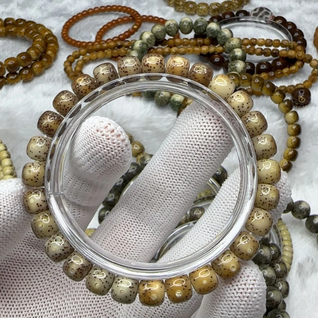 星月菩提手串石玉料