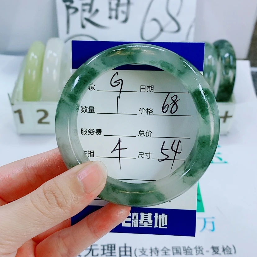 【闪购商品】未镶嵌手镯石英质玉G*4