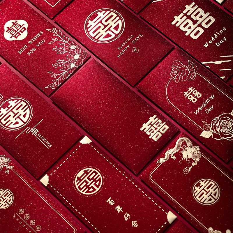 结婚红包专用2025新款喜字利是封订婚礼个性创意高级感改口红包袋