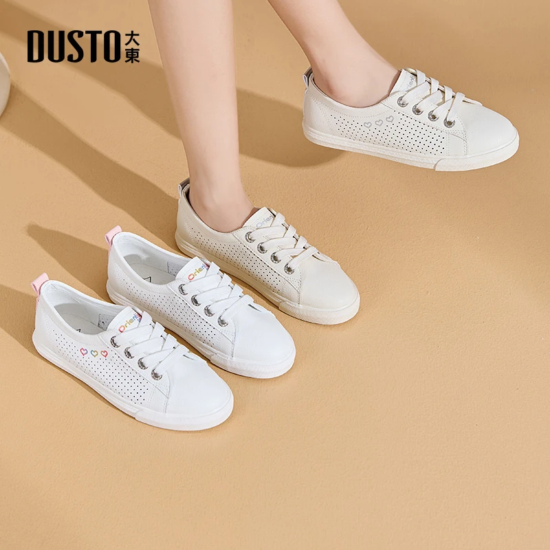大东2025春季运动休闲小白鞋低跟透气不累脚板鞋百搭时尚女鞋7715