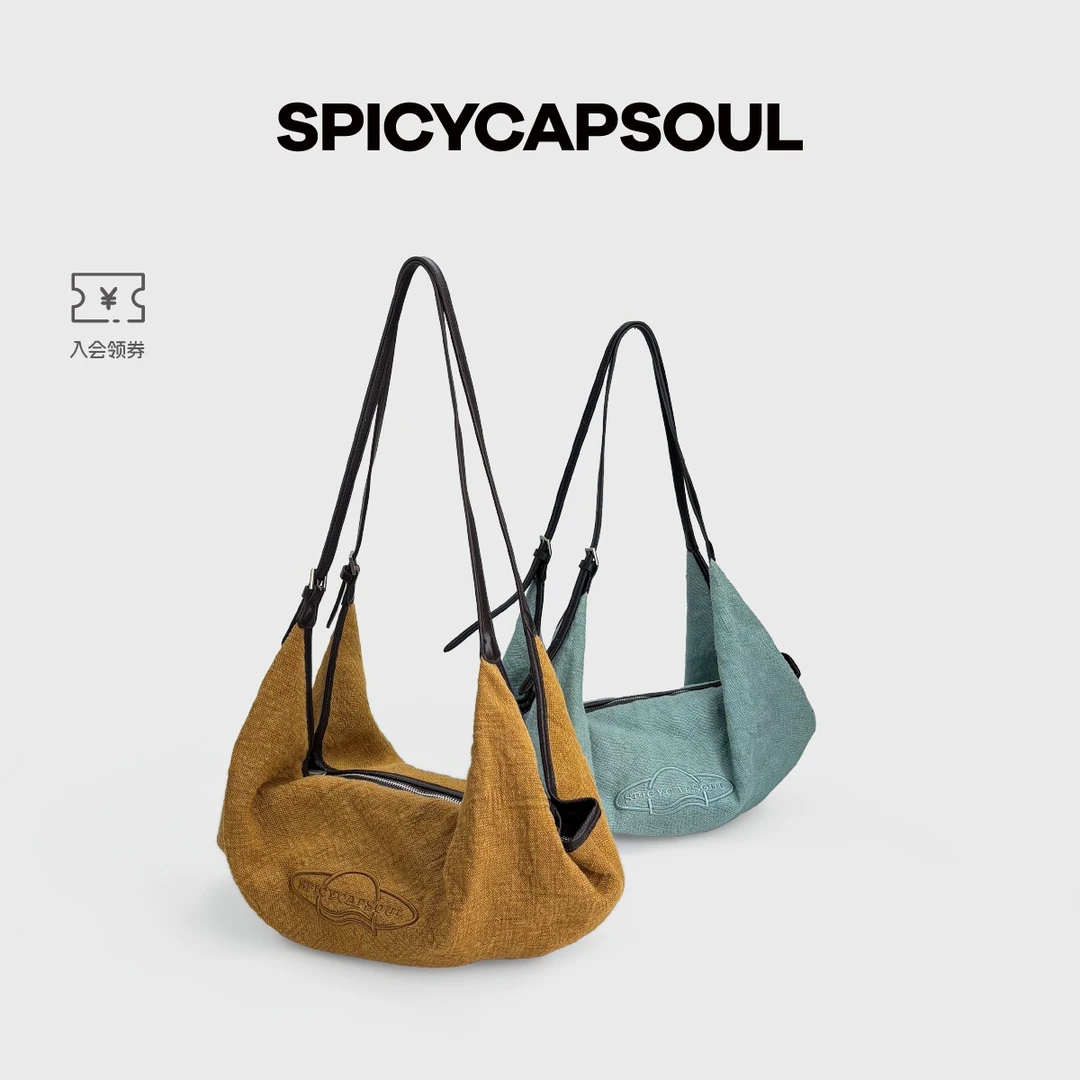 【慢悠悠】SpicyCapSoul原创小众黄麻拼头层牛皮吊床包单肩斜挎包包
