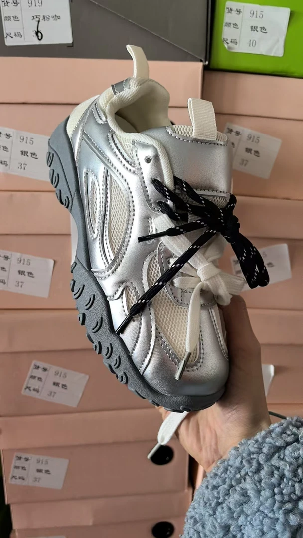 《晨妈》休闲时尚女鞋920号