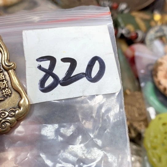 虎***滴血莲花菩提吊坠