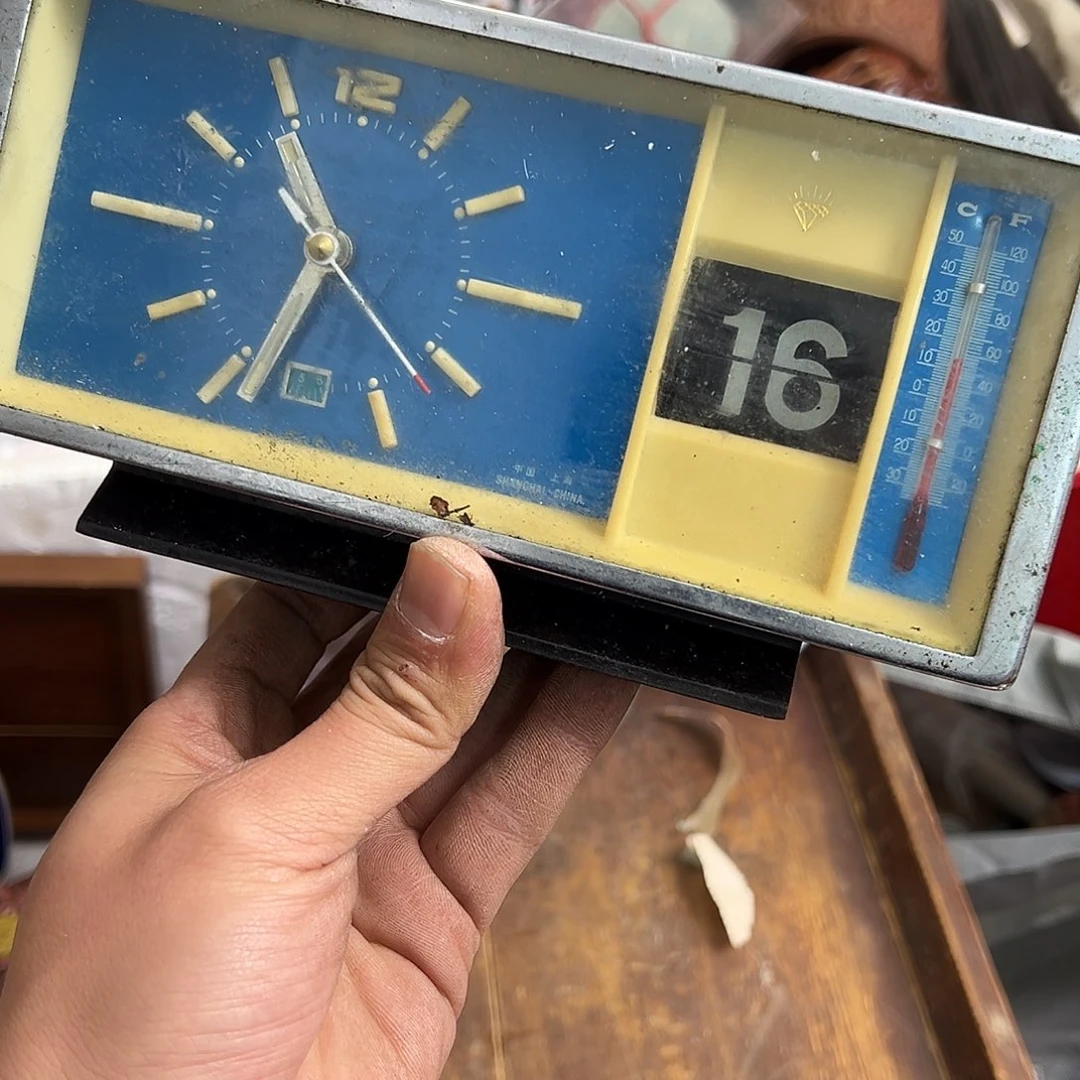 踏***痕杂色豆（科檀/科特迪瓦檀木）