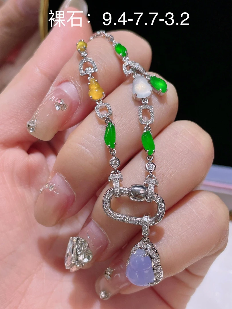 翠翠笙天然缅甸翡翠A货 多宝百搭手链 18k金镶嵌钻石  细腻水灵