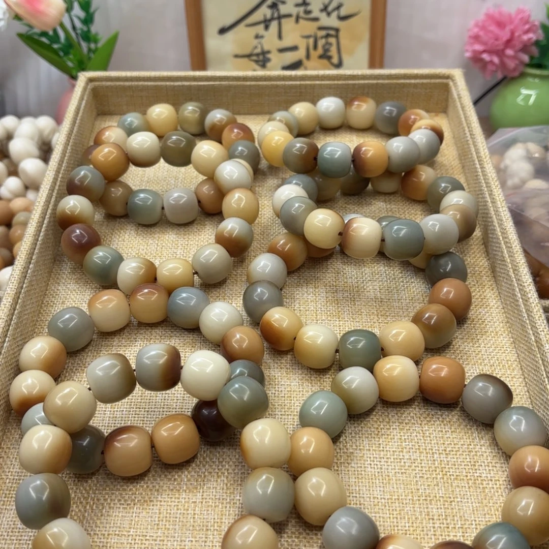 菩提根/象牙果吊坠19+干磨瑕疵落地果敦煌桶一锅993