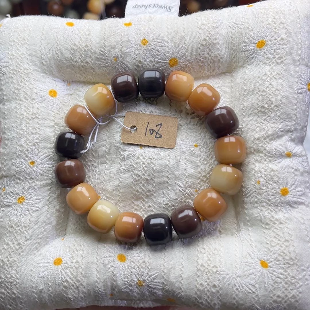 菩提根/象牙果吊坠冰美式卡14