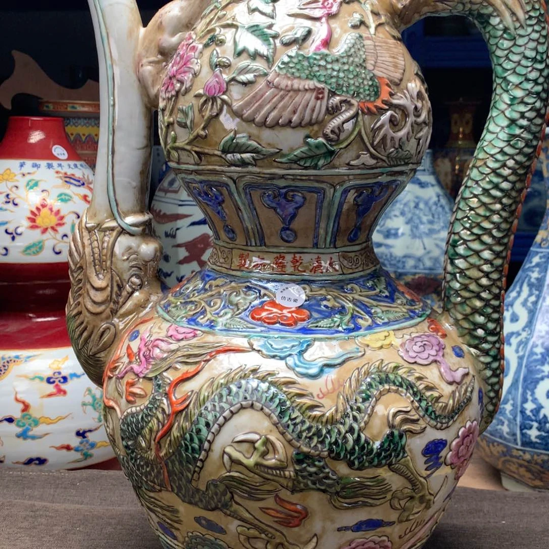 摆件舍****8旧藏瓷器旧藏瓷器