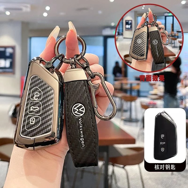 适用大众高尔夫8钥匙套途昂x扣id4x凌渡l壳id3揽境id6揽巡巡游包