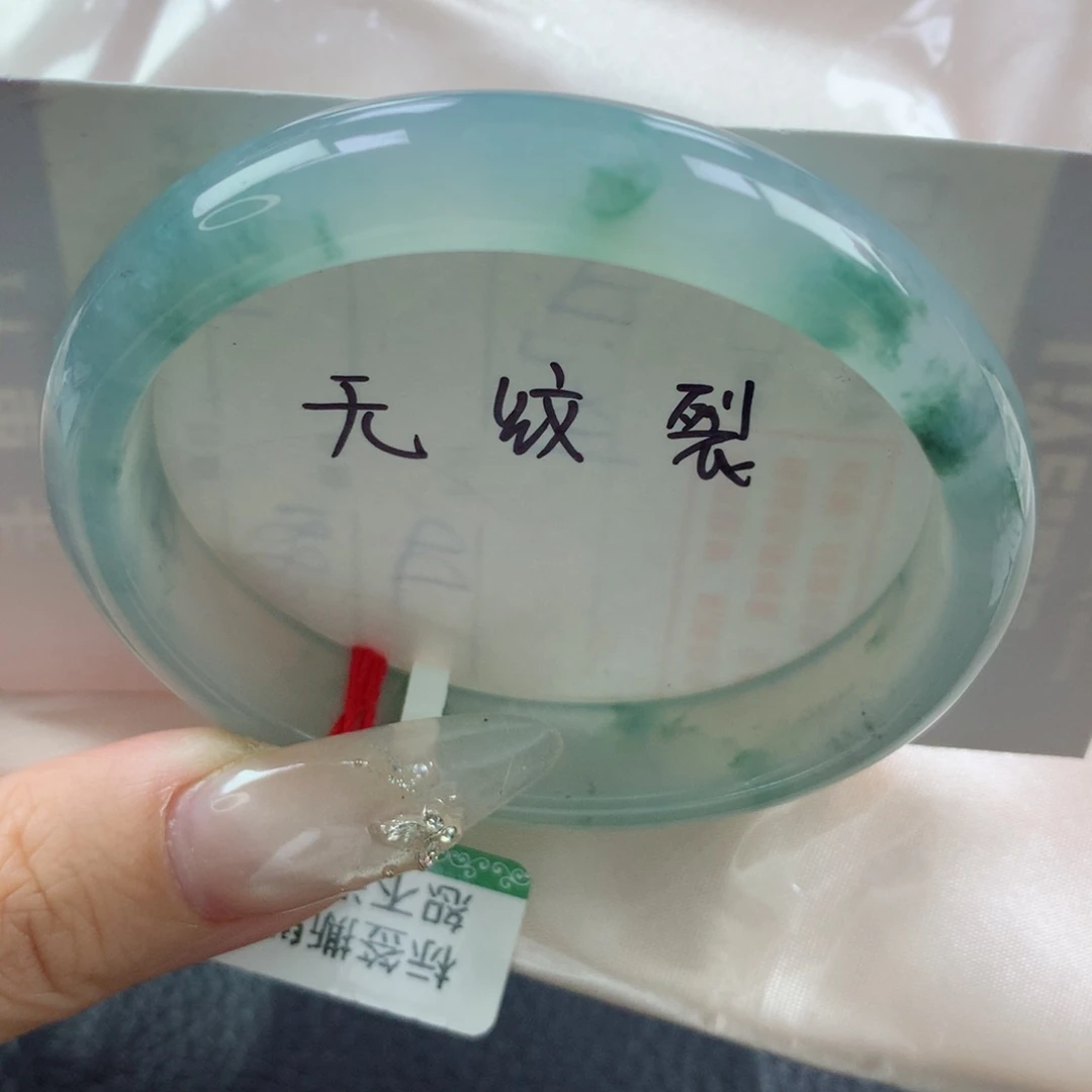 未镶嵌手镯翡翠缅甸天然翡翠A货55.4贵妃