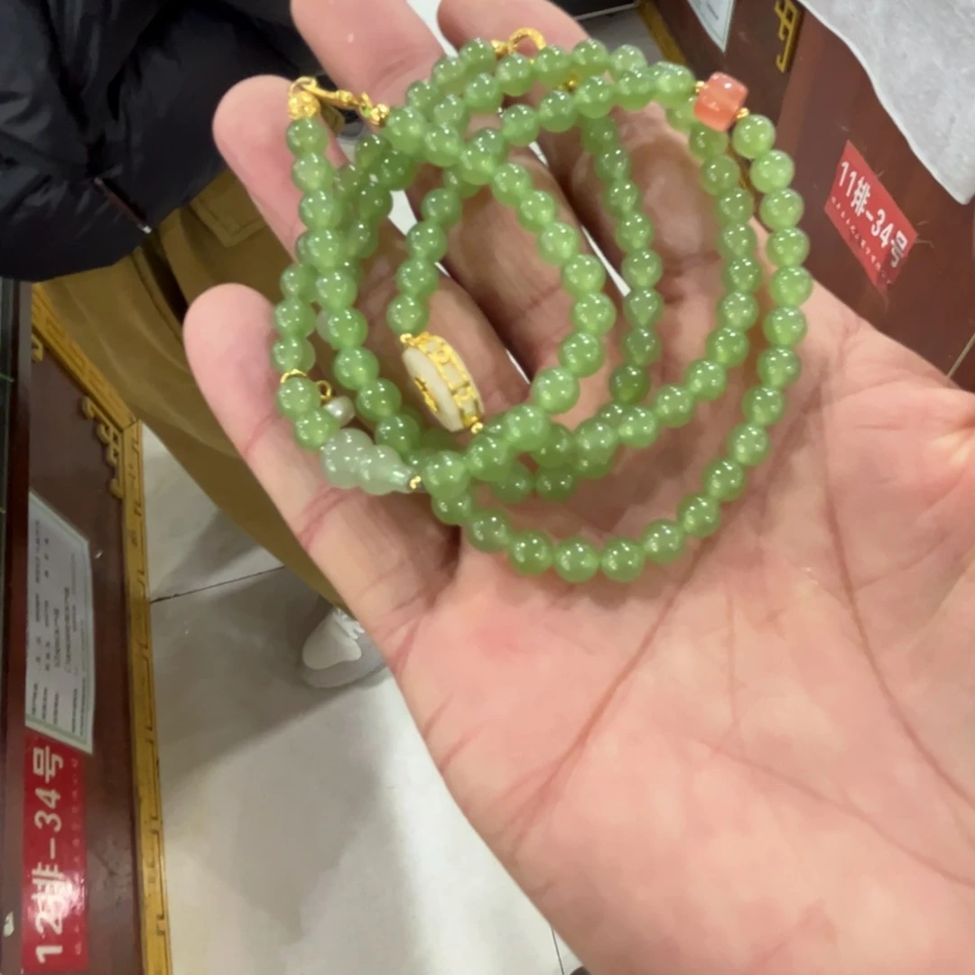 未镶嵌手链和田玉