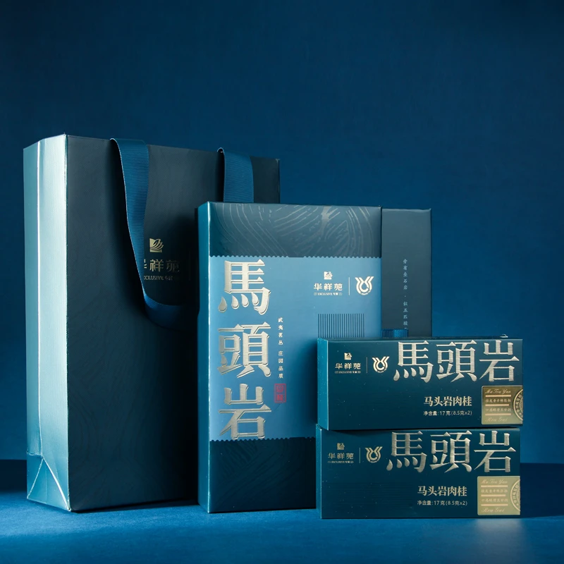 不扣码特级华祥苑正岩马头岩肉桂51g/6泡礼盒装送礼乌龙茶不扣码