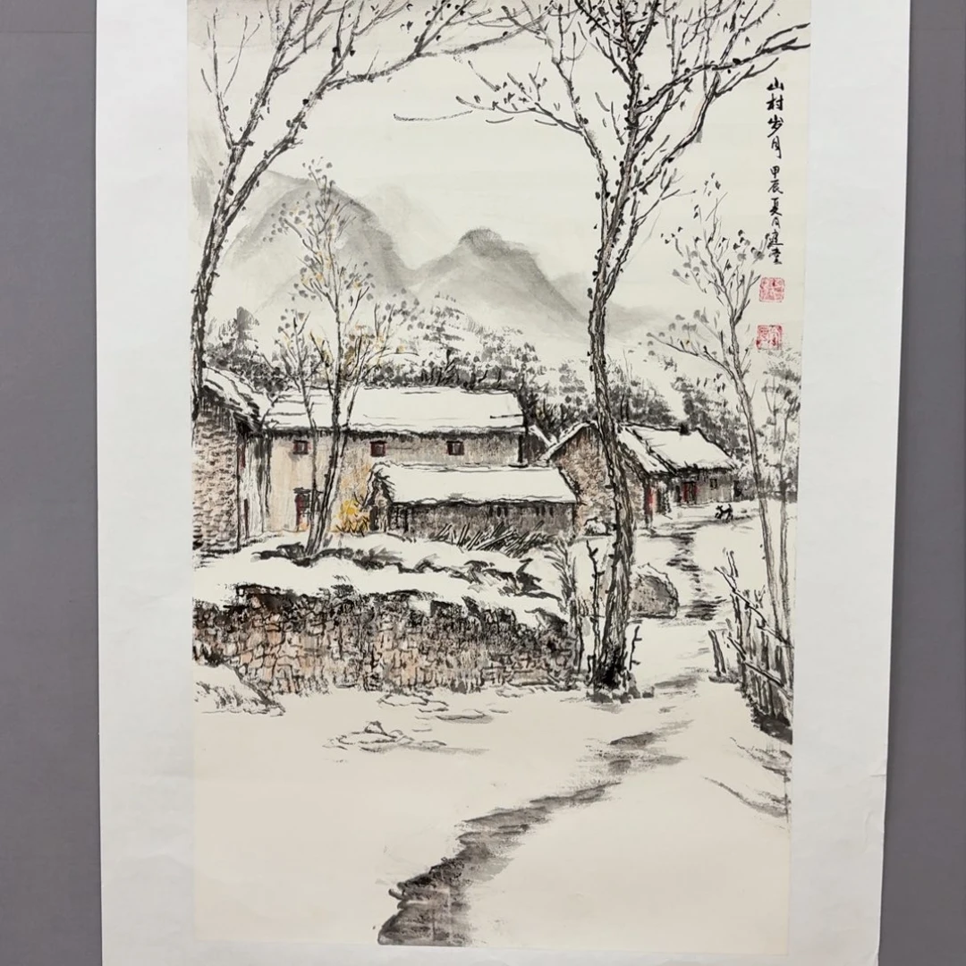 国画艺术家真人手绘