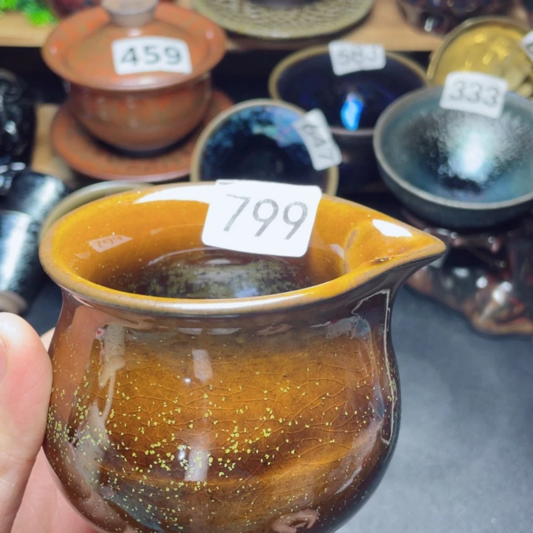 【闪购商品】茶盏799