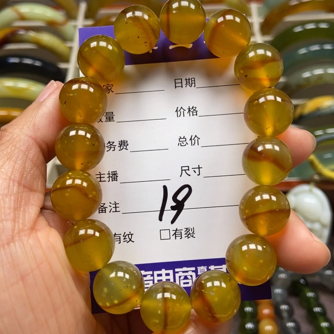 未镶嵌蛇纹石玉手串琴*