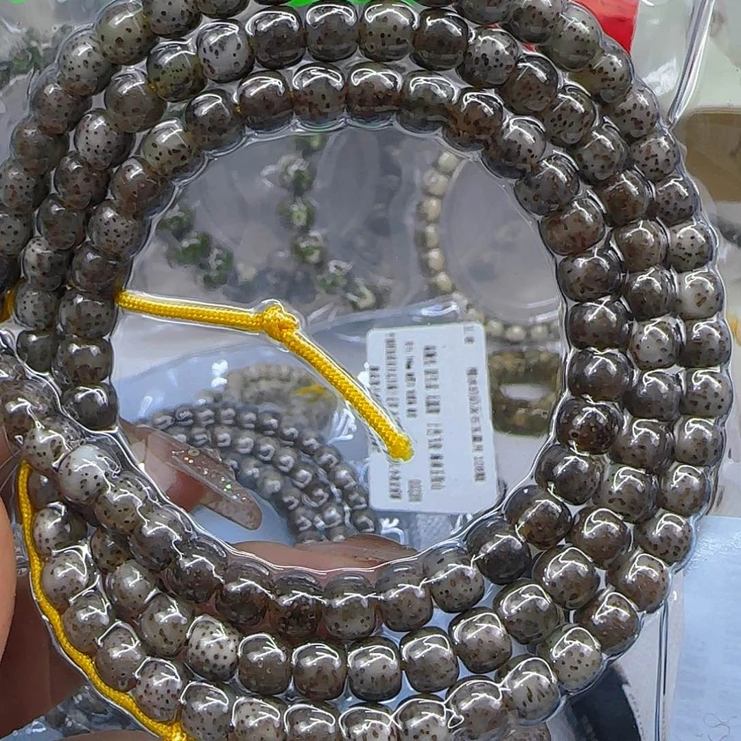 星月菩提手串205王者灰星月菩提76桶108