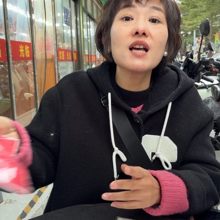 陈***香翡翠未镶嵌手镯意向金