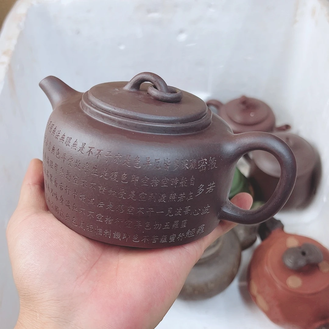 茶壶紫砂宜兴原矿紫砂壶450毫升容量