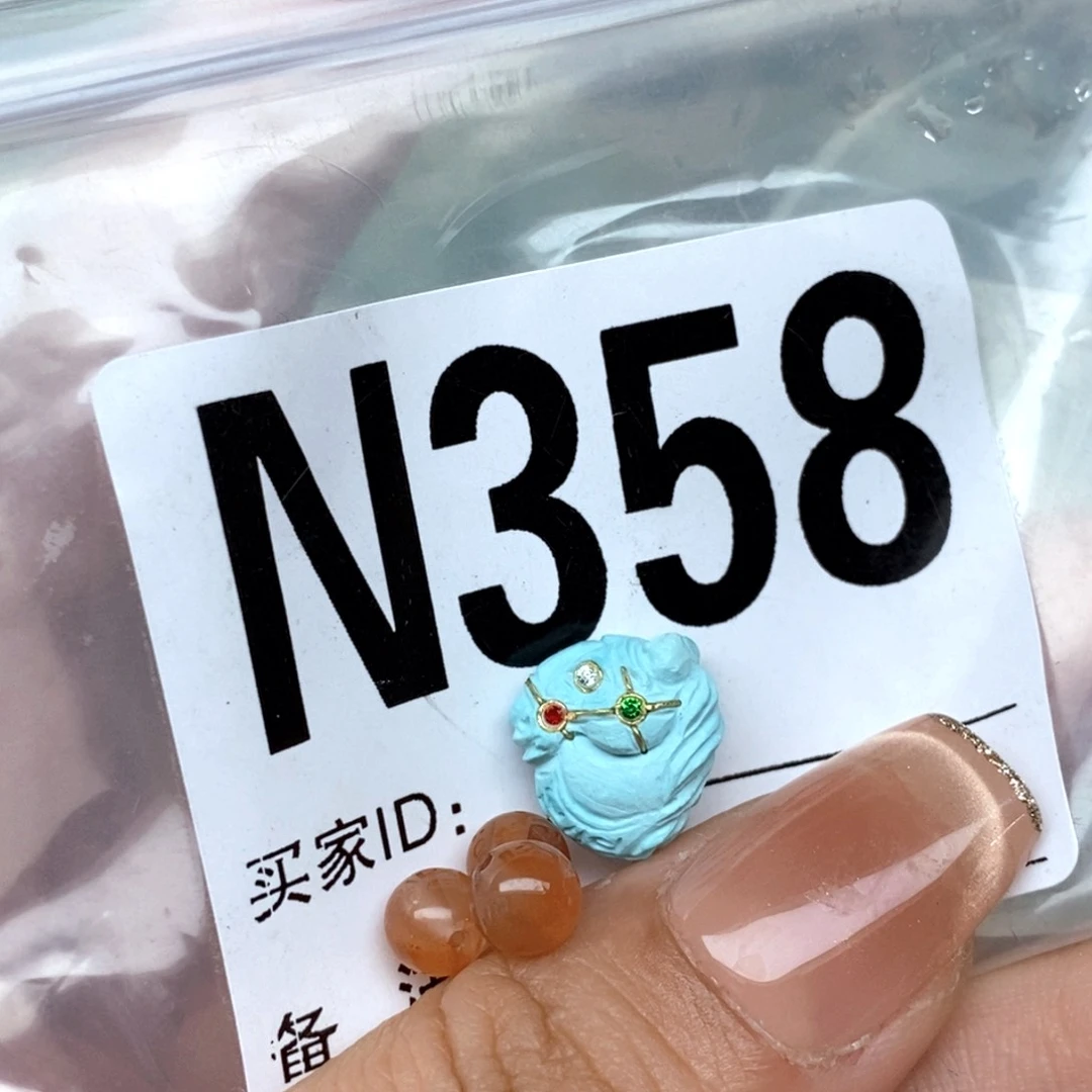 南红玛瑙配饰未镶嵌玉*子