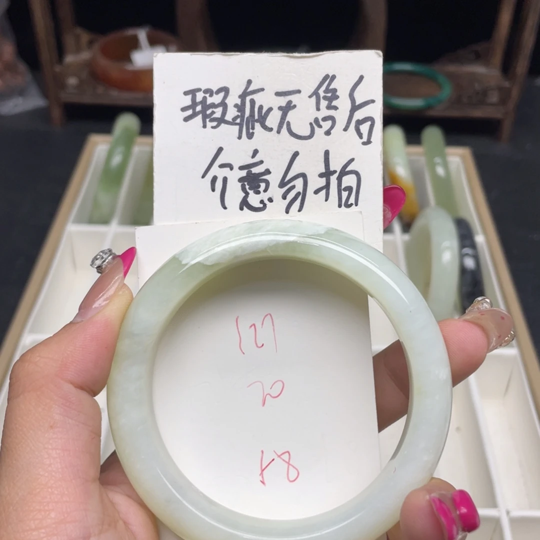 未镶嵌蛇纹石玉手镯