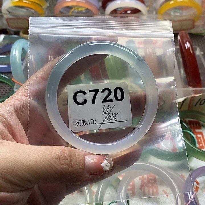 玛瑙/玉髓未镶嵌手镯