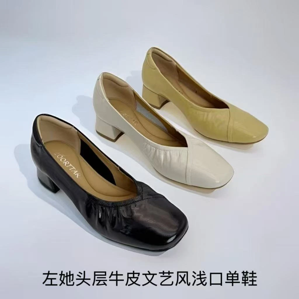 专柜正品头层牛皮舒适方跟时尚百搭软底软面法式褶皱淑女鞋188380