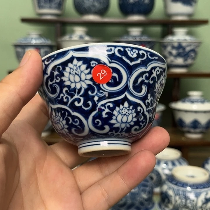 微瑕特价蓝底如意莲花葫芦杯满杯120毫升