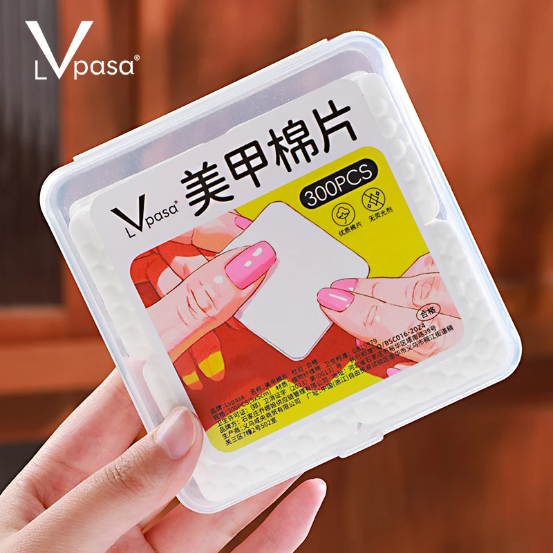 美甲棉片不掉毛硬质款清洁酒精擦洗棉片指甲油卸甲巾甲油胶300片