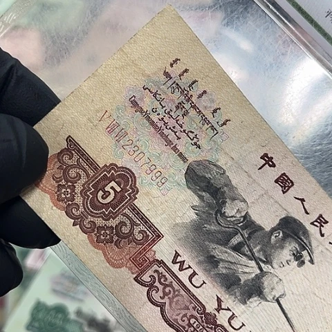 M****2健健康康平平安安