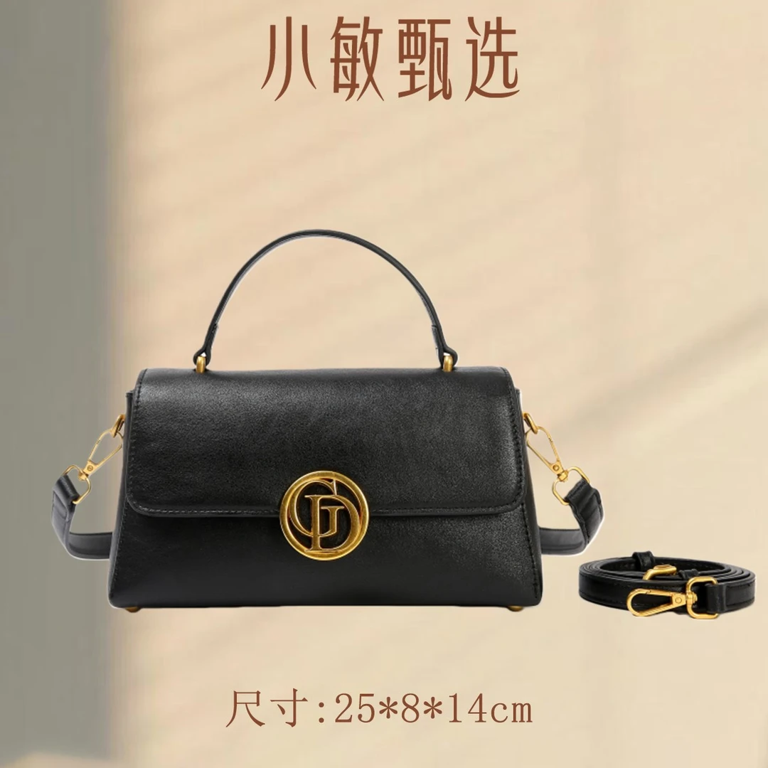 RAIN.CUN【小敏精选】BF-66577-黑色轻奢女士斜挎包