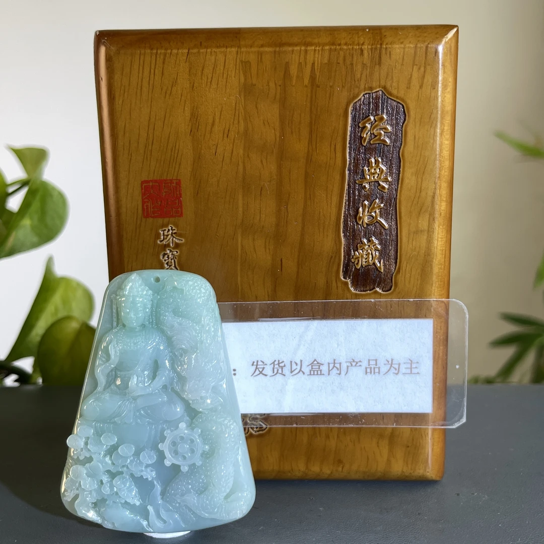 JCW03-68 H天然缅甸A货翡翠