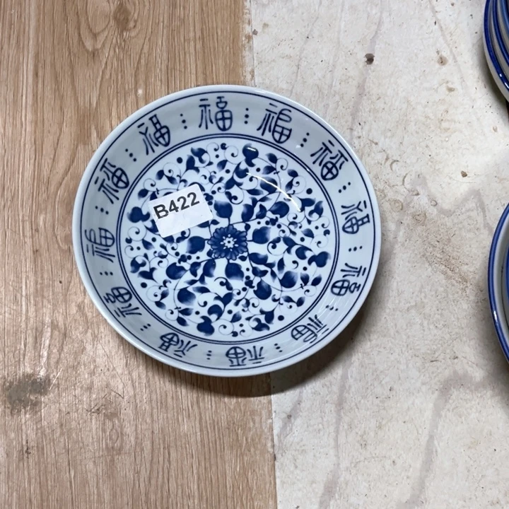 陶瓷制品瑕疵处理