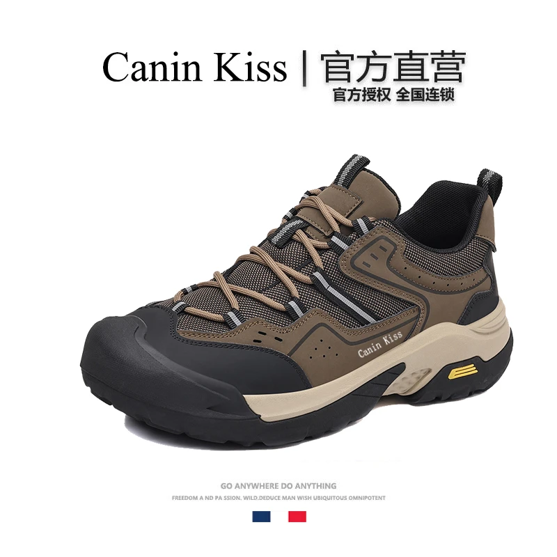 法国Canin Kiss正品户外登山鞋男士透气越野鞋防水防滑运动徒步鞋