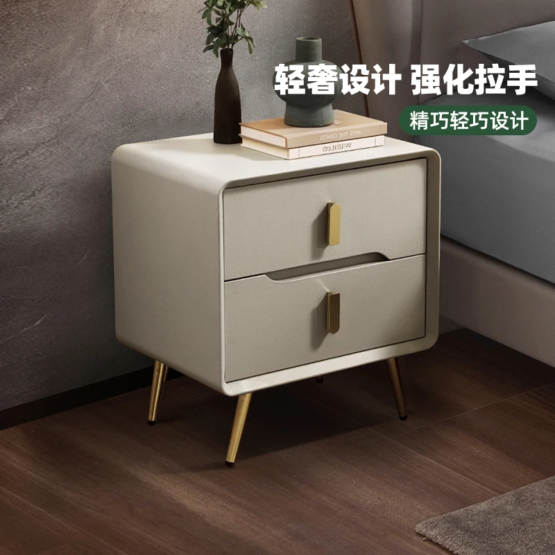 【床头柜】雅兰现代简约小型床边柜收纳斗柜轻奢高级家用 政府补贴