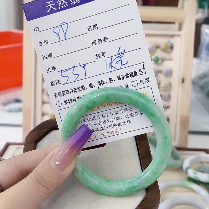 翡翠未镶嵌颈饰天然翡翠Ａ货