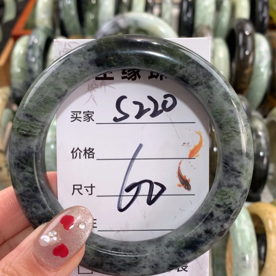 【闪购商品】未镶嵌蛇纹石玉手镯