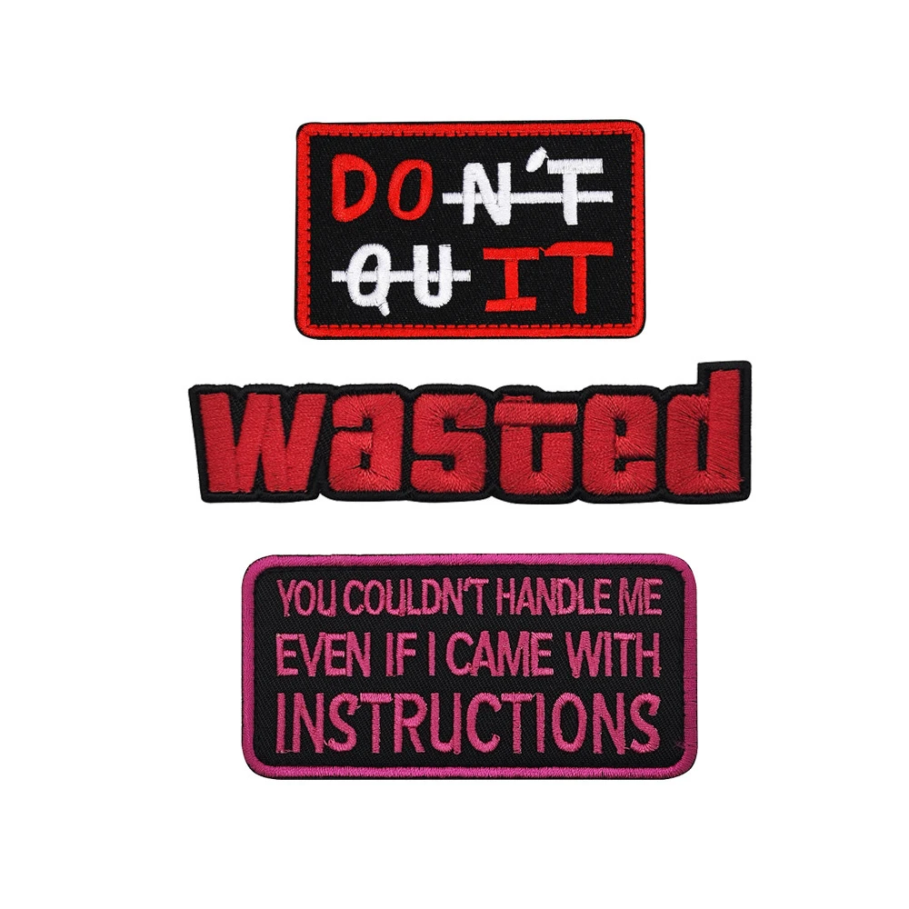 魔术贴章励志鼓励自己英文字母刺绣个性创意士气臂章户外背包贴章