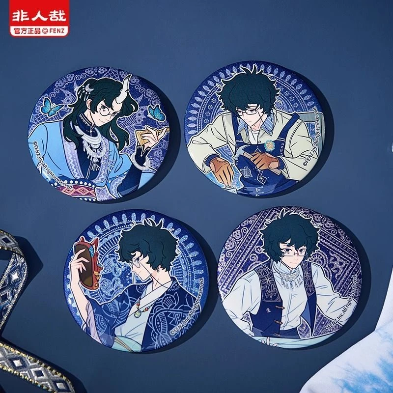 非人哉白泽特刊系列