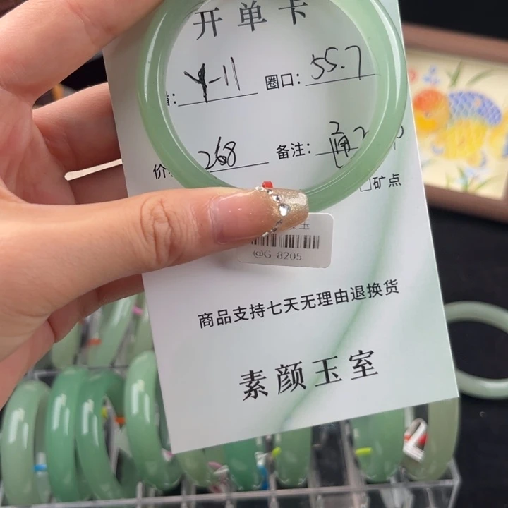 通***粉东陵石手镯合金天然